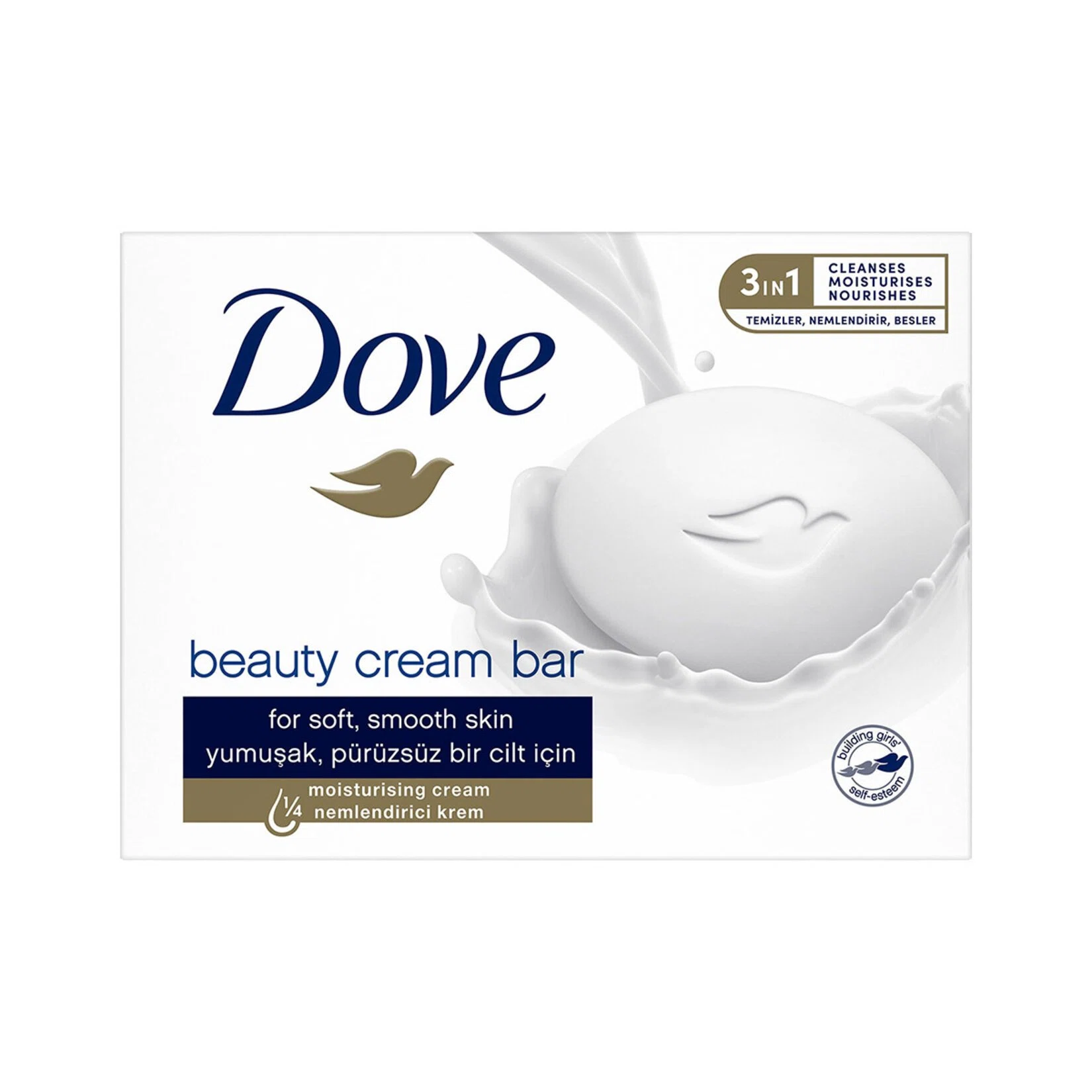 صابون داو بیوتی مدل Dove Beauty Cream Bar وزن 90 گرم