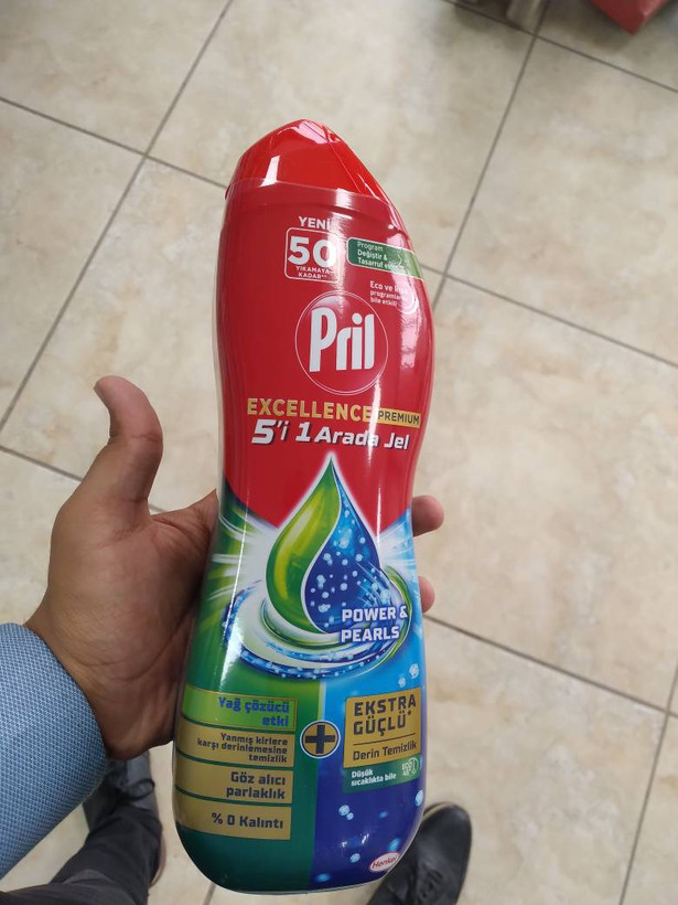 ژل ماشین ظرفشویی پریل دو فاز مدل 4x برای 50 بار شستشو حجم 900 میل