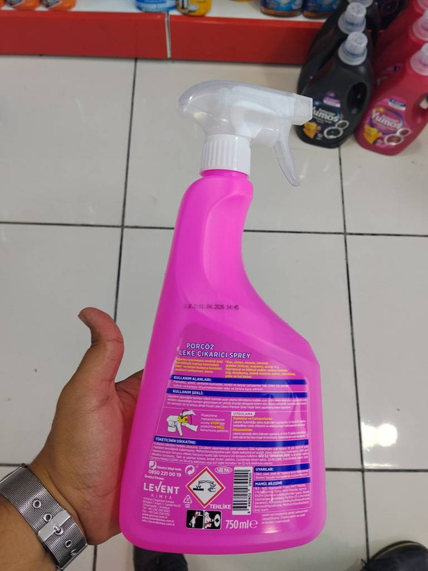 اسپری پاک کننده و لکه بر چند منظوره پورچوز مدل extra strong حجم 750 میل